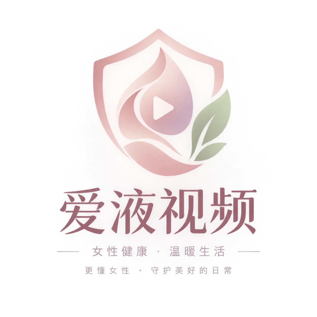 爱液视频品牌标志